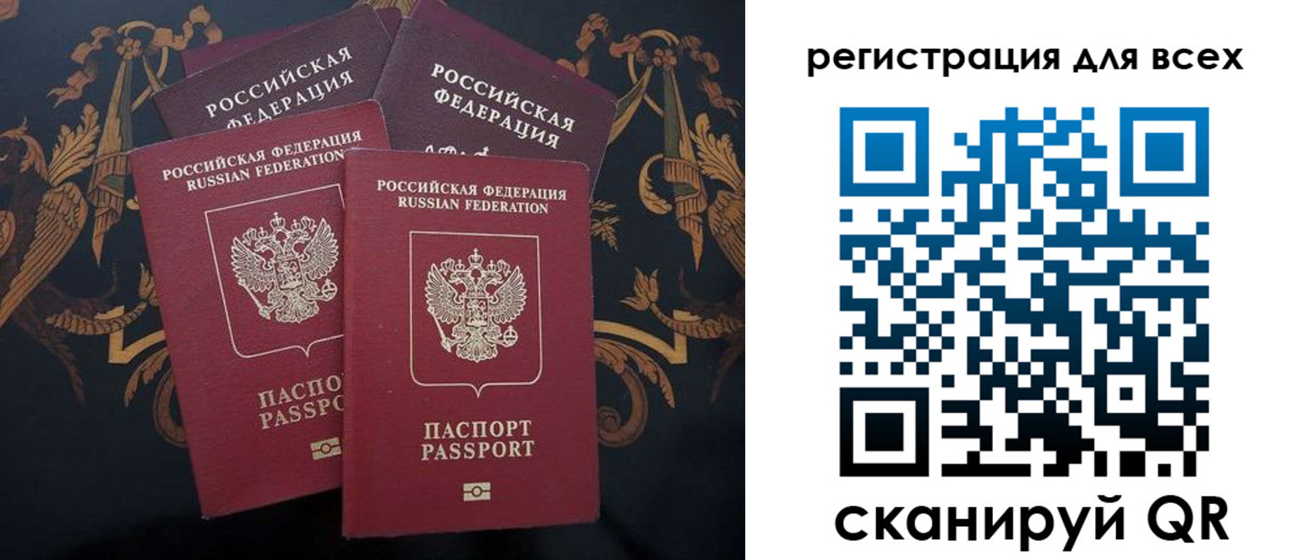 пропишу в квартире в Фурманове